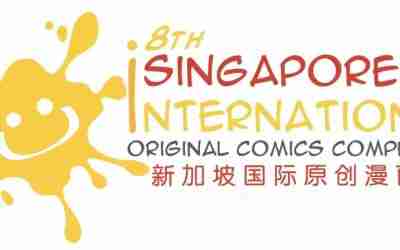 SGIOCC 2026 | 新加坡国际漫画大赛开始报名啦！