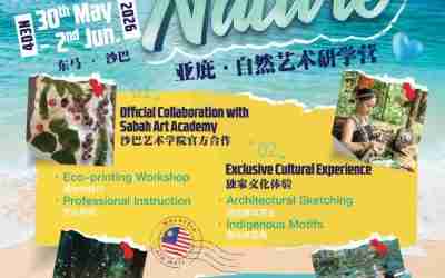 Art Study Tour in Kota Kinabalu: 4D3N Journey of Mountains, Sea & Art