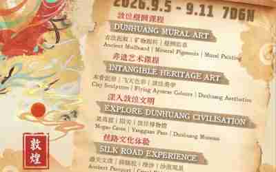 Tracing the Origins of Dunhuang Murals · Becoming a Dunhuang Mural Artist| 7D6N